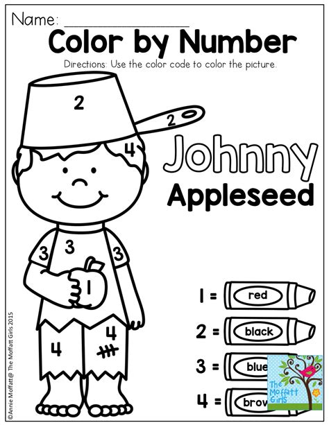 Johnny Appleseed Free Printable Activities